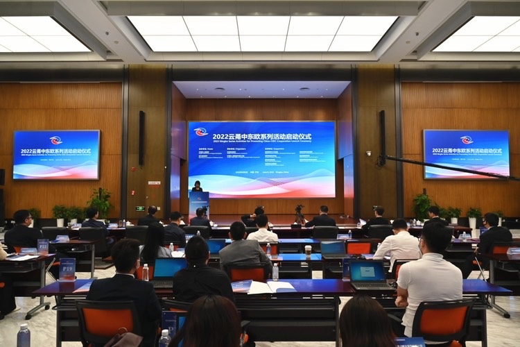 Ținta lui Ningbo de a importa 10 miliarde USD de bunuri din Europa Centrală și de Est în cinci ani rămâne neschimbată