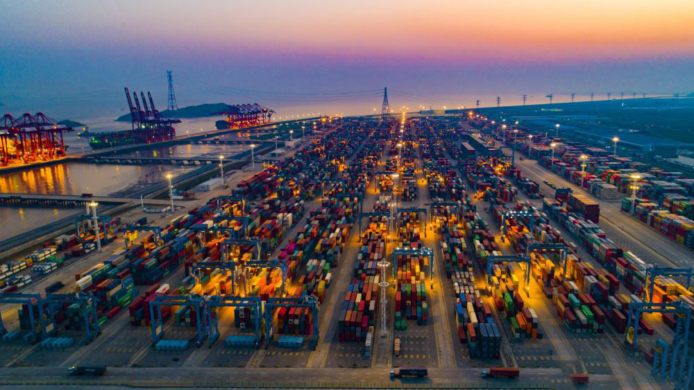 32 de autoritate delegată! Zona Ningbo a Zonei Libere de Schimb Zhejiang salută oportunitățile de reformă și inovare