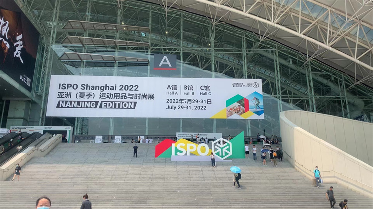 Expoziție de vară în aer liber (Gara Nanjing)