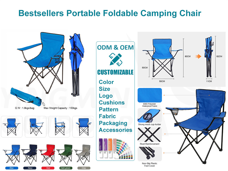 Acest scaun pliant de camping Bestsellers are un stil care vă place?