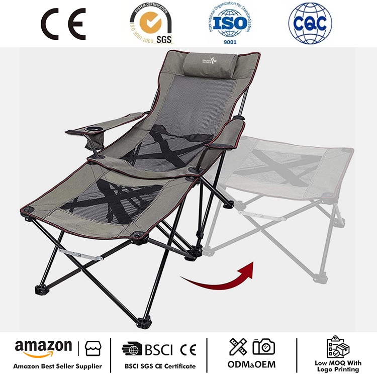 Sezlong pliant de camping