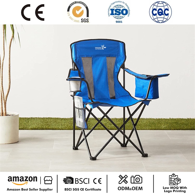 Scaun de camping pliabil portabil cu frigider