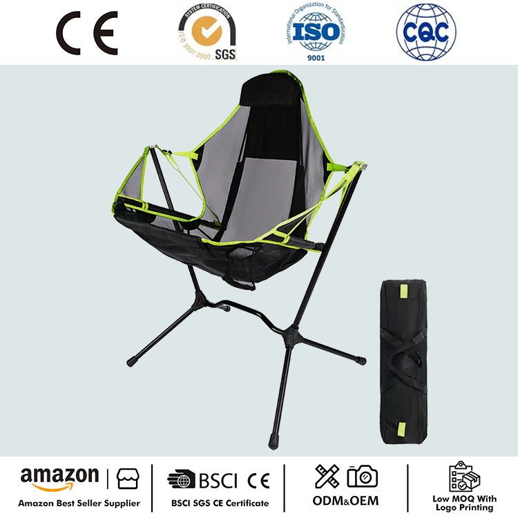 Scaun balansoar de camping pliabil portabil